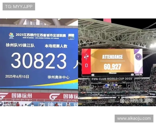 枣庄体育局赴徐州 “取经” 苏超运营之道(2)