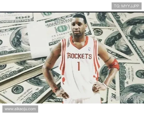 麦迪退役后生活全解析：从篮球传奇到教育先锋与商业赢家(3)