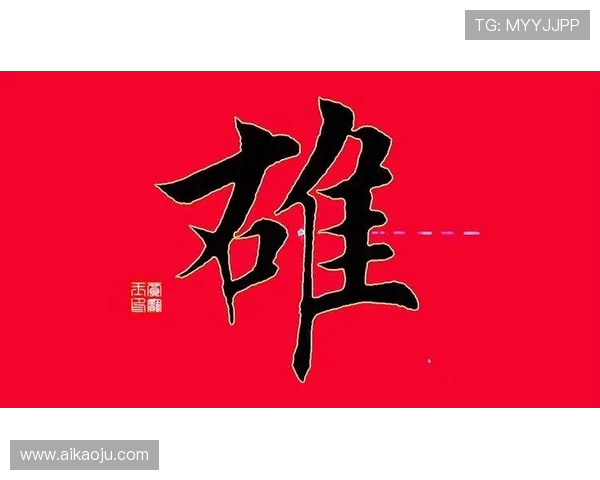 寰峰竷鍔冲唴鎼烘墜鍗㈠崱搴撳姞鐩熼偅涓嶅嫆鏂紝鍐嶉€犳瘮鍒╂椂榛勯噾鎼。