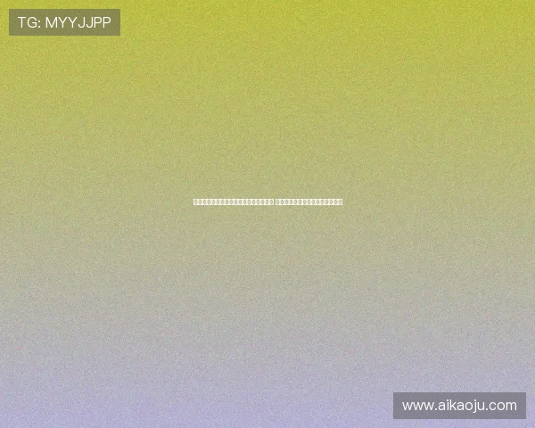 璁告槙鐖朵翰鑺備笌鍎垮コ鐢滆湝鍚屾 濂ヨ繍鍐犲啗鍖栬韩娓╂煍濂剁埜 璁告槙鐖朵翰鑺備笌鍎垮コ鐢滆湝鍚屾 濂ヨ繍鍐犲啗鍖栬韩娓╂煍濂剁埜