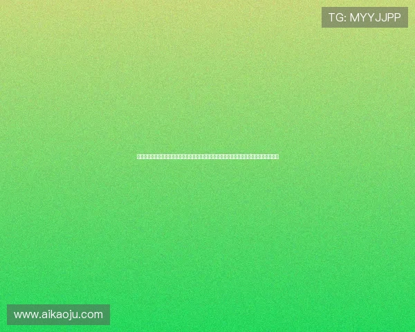 姣曞反闂ㄧ闃垮悏闆疯惃鐡︽媺绉熷€熷姞鐩熺摝浼﹁タ浜氾紝鍚潪寮哄埗涔版柇鏉℃