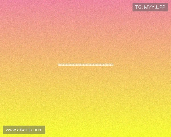 鍥借冻鎹㈠竻椋庢尝锛氫箙灏旀澃缁村鍚敤鏃ч儴锛岄儜鏅洪檲娑涙殏鍒暀鎮康 鍥借冻鎹㈠竻椋庢尝锛氫箙灏旀澃缁村鍚敤鏃ч儴锛岄儜鏅洪檲娑涙殏鍒暀鎮康